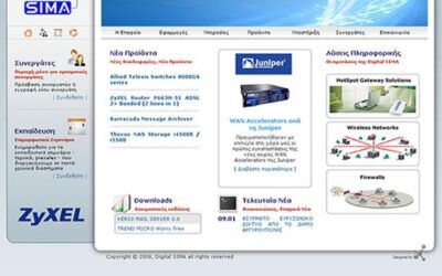Το νέο website της Digital Sima