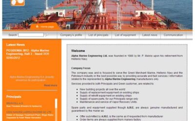 Nέα εικόνα για το site της Alpha Μακρής Ναυτιλιακή