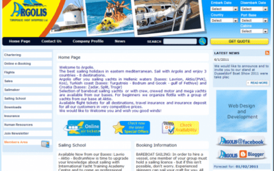Αναβάθμιση της ιστοσελίδας της Argolis Yacht