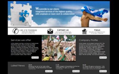 Η Active Media έχει το δικό της site