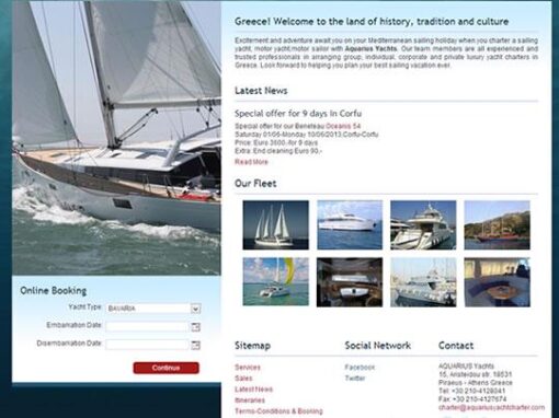 Νέο site για την Aquarius Yacht