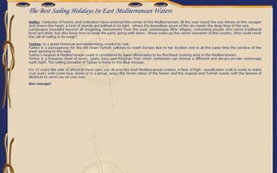 Το νέο website για την Argolis-Yacht είναι γεγονός
