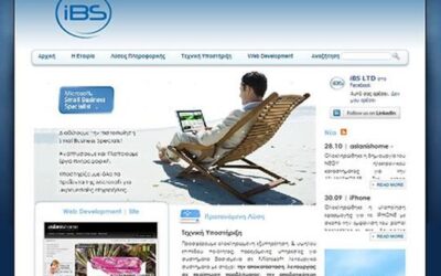 Αναβάθμιση για το δικό μας site, ibs.gr