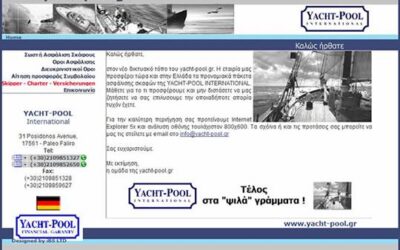 Νέο website για τη Yacht-Pool International