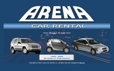 Νέο site για την Arena Car Rental