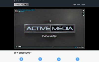 Ηλεκτρονικό κατάστημα Αθλητικών Εκδηλώσεων activemedia.com.gr