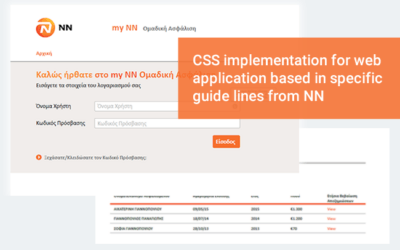 Εφαρμογή CSS για διαδικτυακή εφαρμογή, με συγκεκριμένες προδιαγραφές από την NN