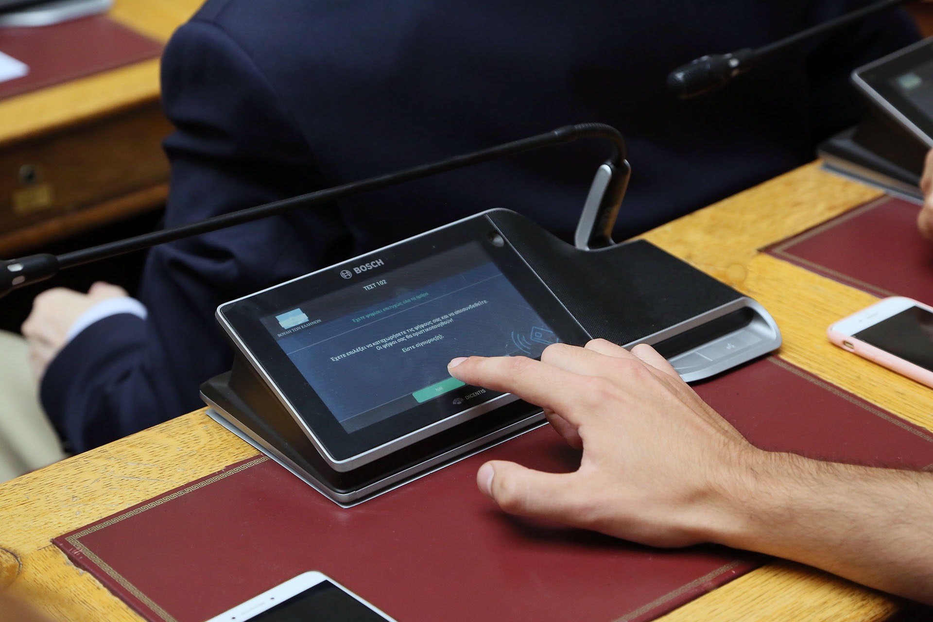 Validation of the first post-memorandum draft budget