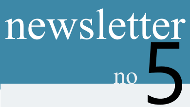 Ανακοίνωση για το Newsletter Issue 5