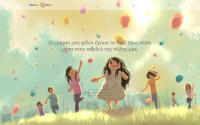Crazy4fun | Παιδότοπος στο Κερατσίνι