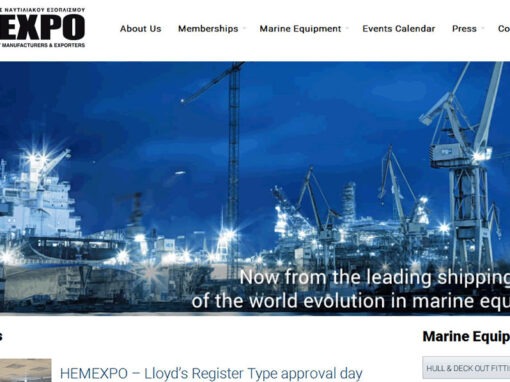 hemexpo.gr, Hellenic Marine Equipment Manufacturers and Exporters Εταιρικός Ιστότοπος