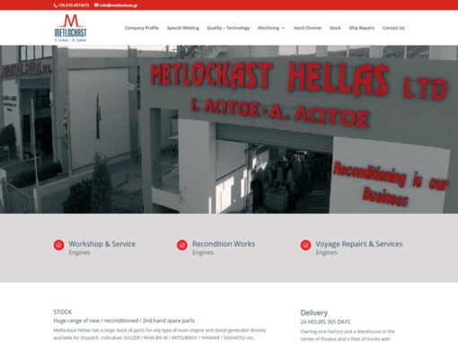 Website for Metlockast HELLAS
