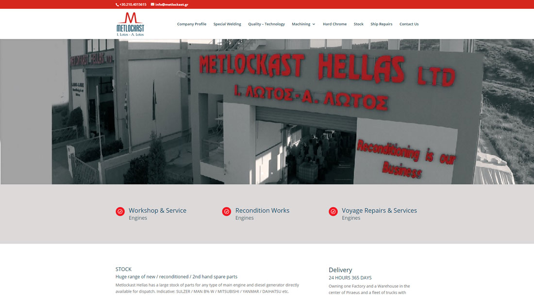 Website for Metlockast HELLAS
