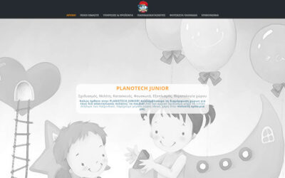 Νέος ιστότοπος για την εταιρεία Planotech Junior