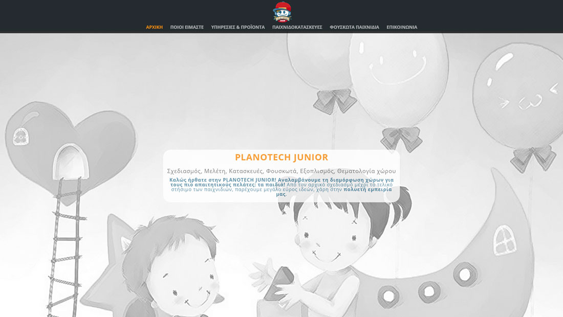 New corporate website for Planotech Junior