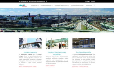 Εταιρικός ιστότοπος, simon-technologies.com