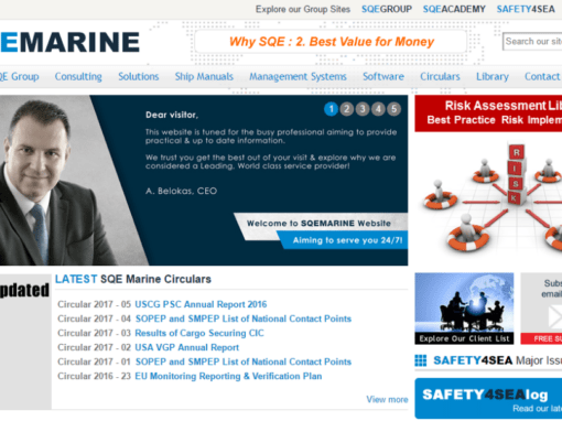 sqemarine.com, νέος εταιρικός ιστότοπος