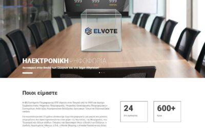 Ο νέος μας εταιρικός ιστότοπος, ibs.gr